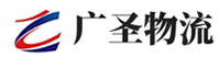 深圳到沙田镇物流公司